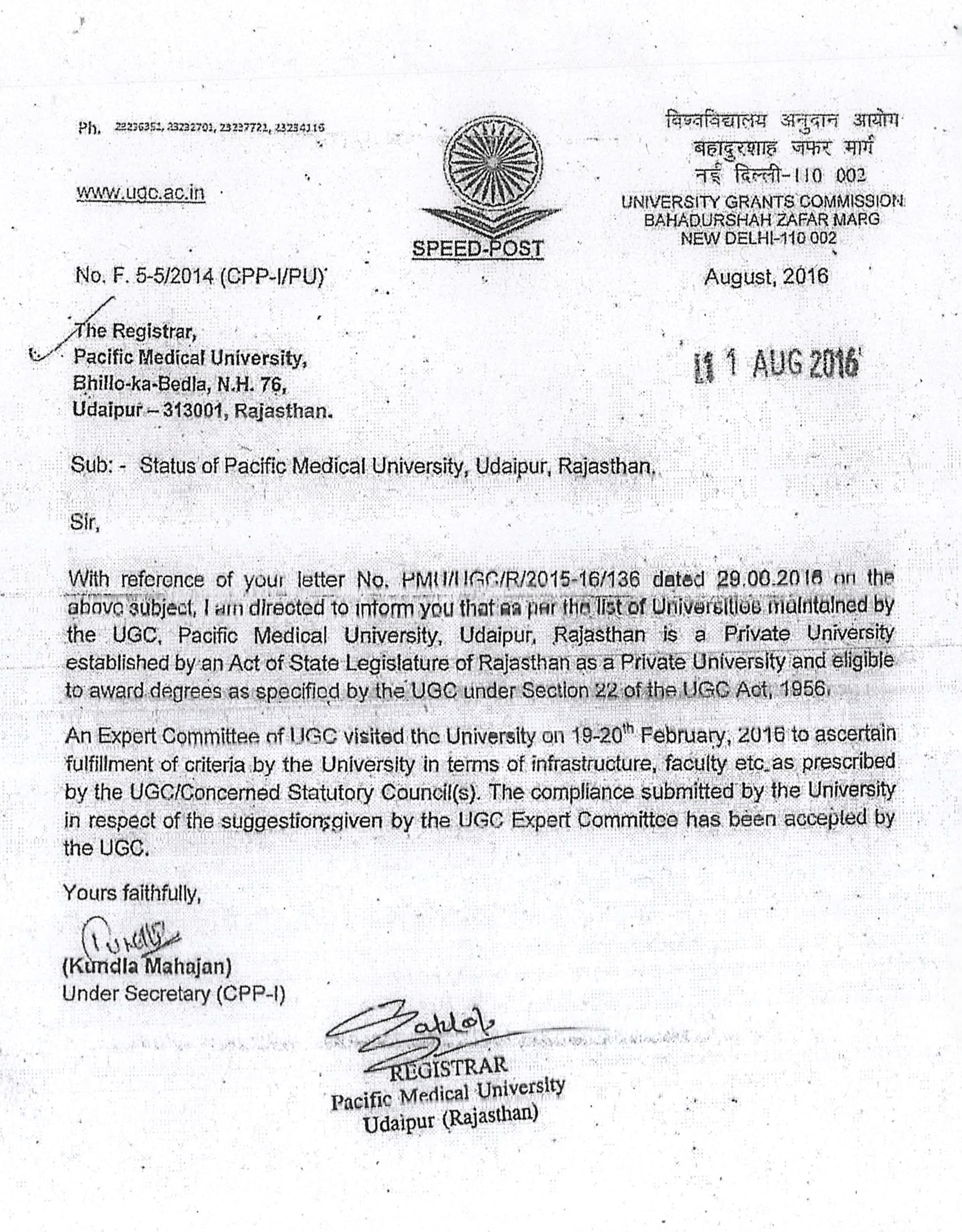 UGC Letter - Best Medical and Paramedical Courses at PMU - Pacific Medical University
